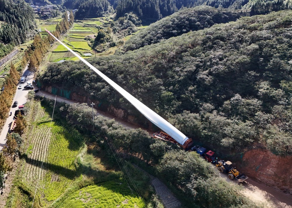 风叶、运输、风电、新能源、项目建设