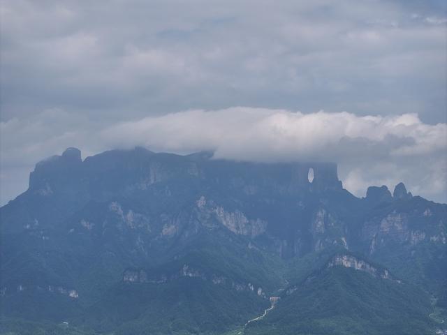 云海   天门洞 桌山 卡斯特