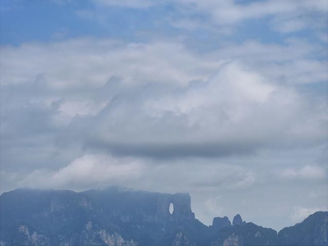 云海   天门洞 桌山 卡斯特
