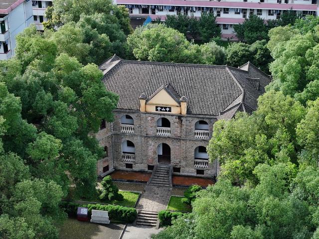 武冈二中  中山堂 黄埔 抗战 