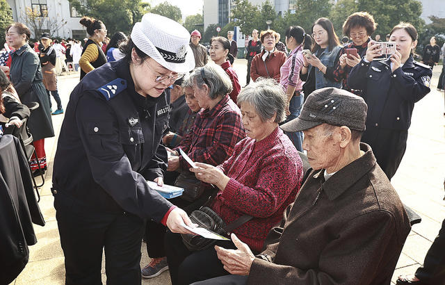株洲石峰区田心社区幸福邻里节