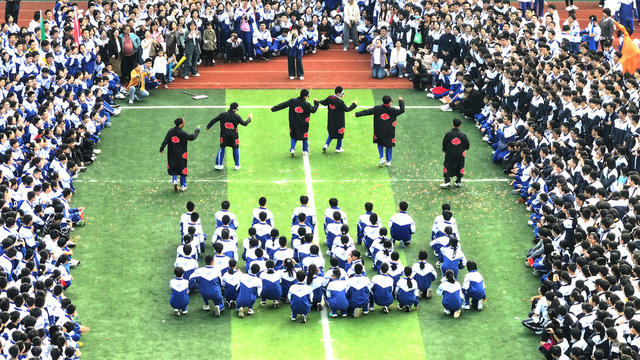 湖南,,郴州,,,传承,,弘扬,,中国女排精神,,青少年,,体育发展,,,,中小学校,,普及大课间活动,,心理健康教育,,学生运动会,