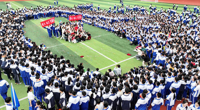 湖南,,郴州,,,传承,,弘扬,,中国女排精神,,青少年,,体育发展,,,,中小学校,,普及大课间活动,,心理健康教育,,学生运动会,