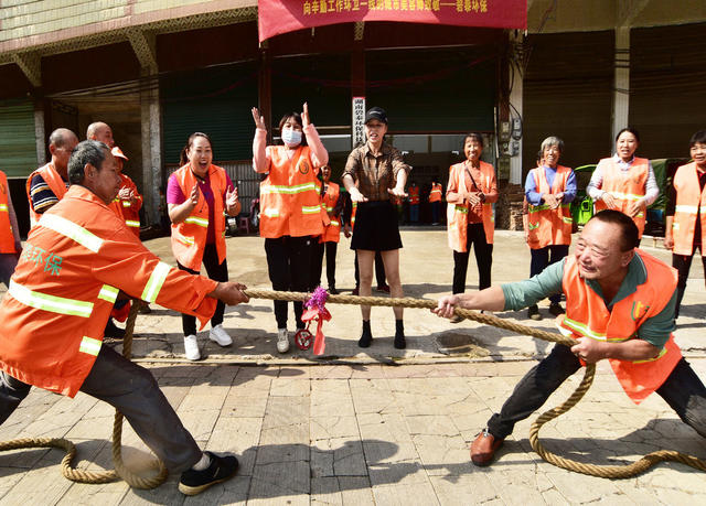 嘉禾：趣味比赛  迎环卫工人节