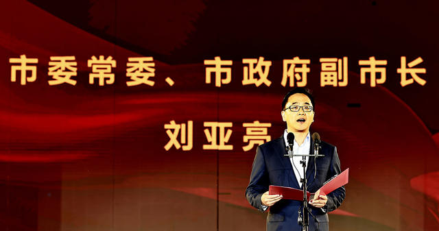 株洲水秀广场举办职工文艺晚会，献礼株洲工会成立70周年