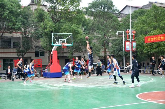 “活力龙门· 运动当燃”