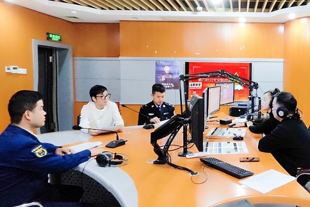 消防 安全 电动自行车 电台直播 