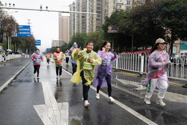 全民健身  马拉松