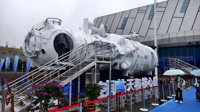 北斗峰会涌入上万名孩子们