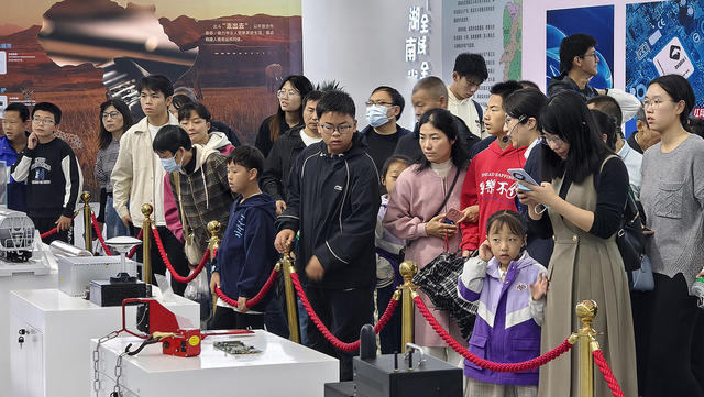 北斗峰会涌入上万名孩子们