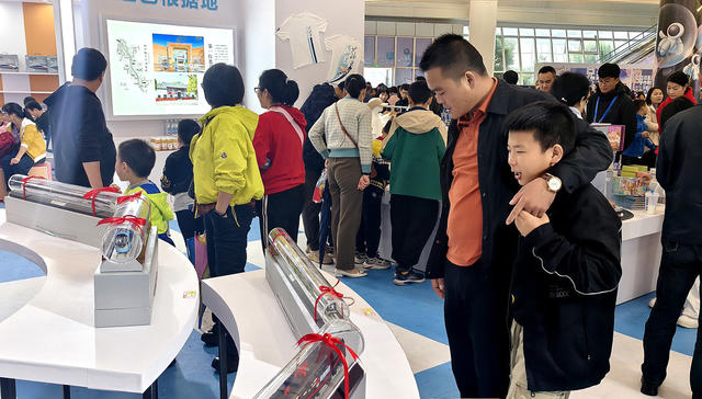 北斗峰会涌入上万名孩子们