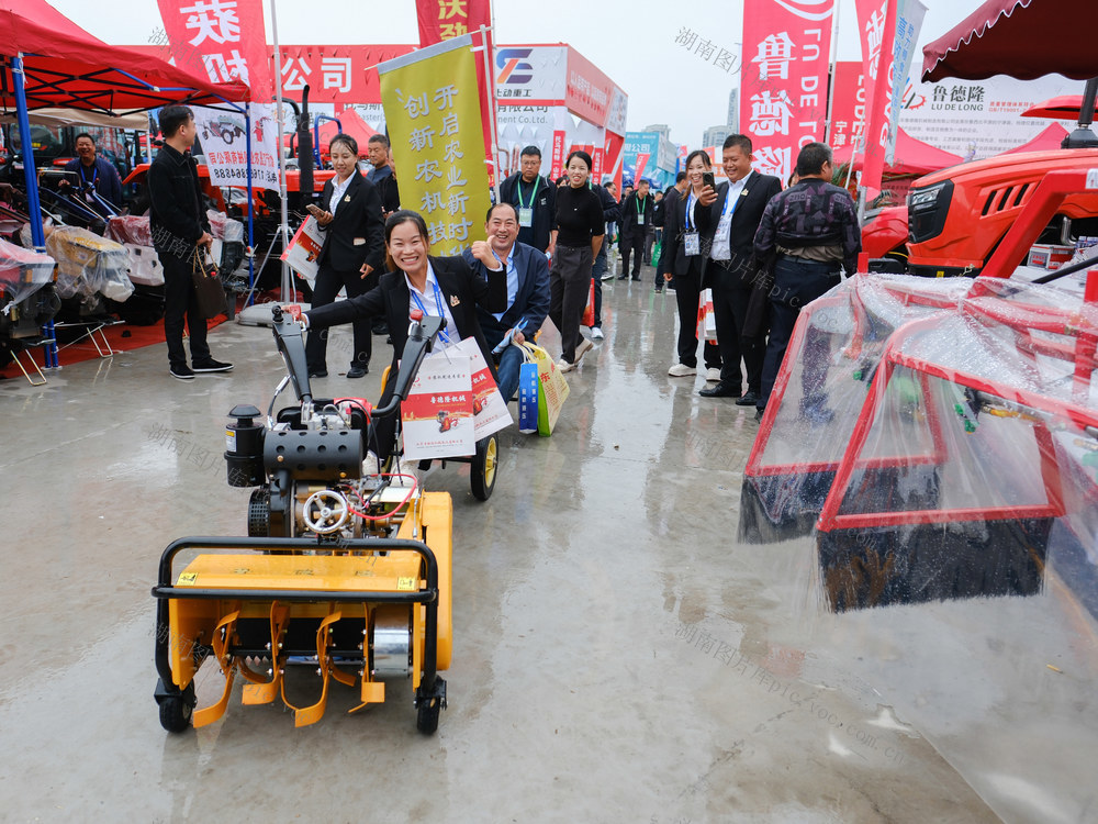 中国国际农业机械展览会