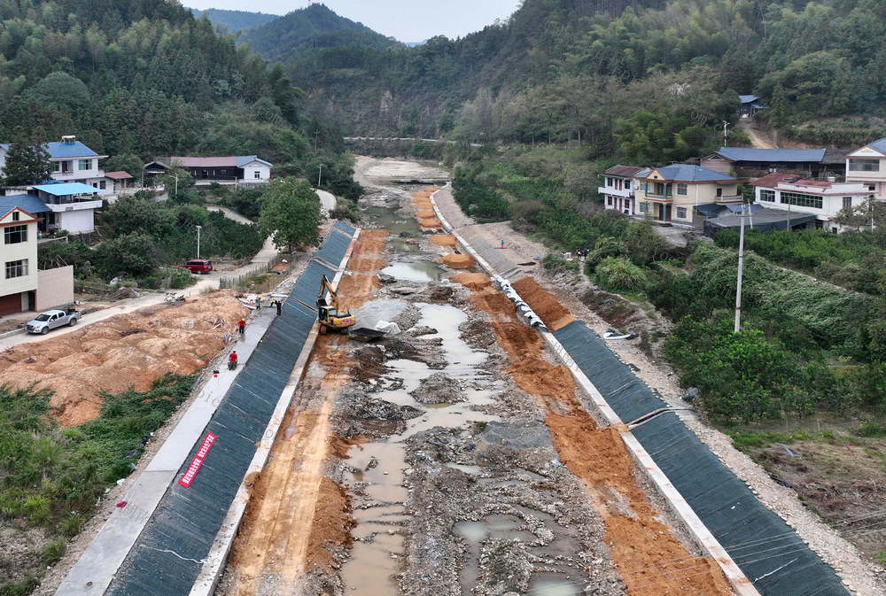 溪流治理惠民生