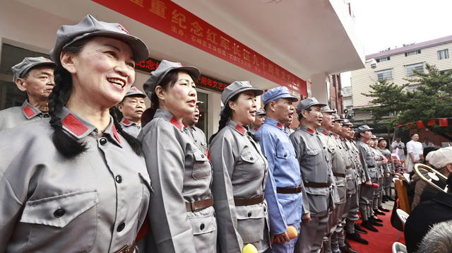 唱长征歌，传长征精神，纪念长征出发80周年