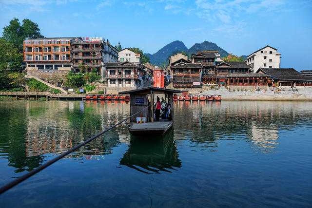 旅游