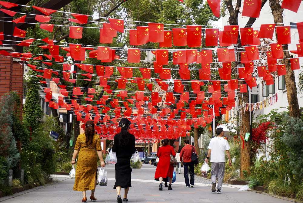 国庆 旗帜 幸福