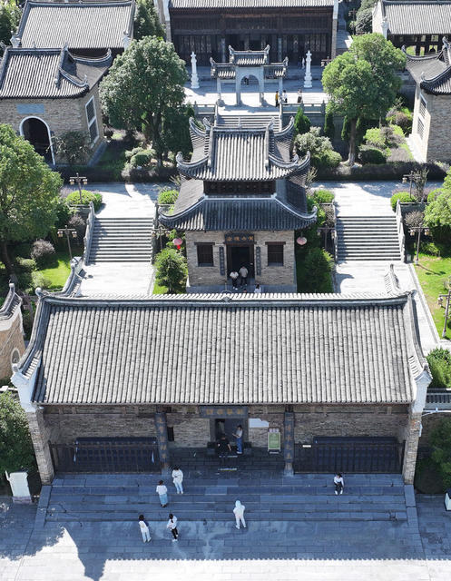 国庆 假期