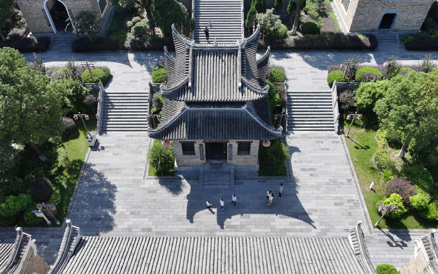 国庆 假期