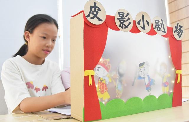 非遗皮影“戏”假日