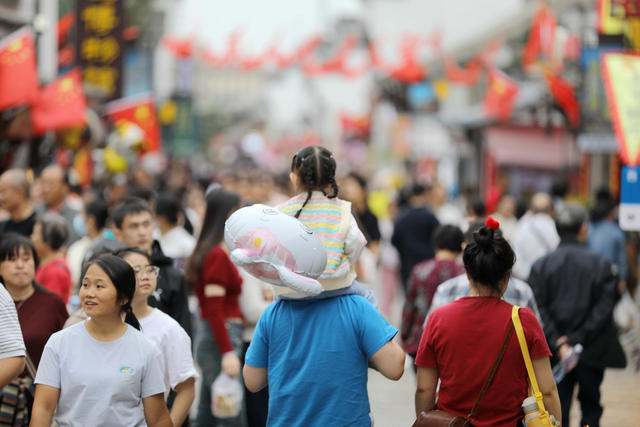 河街 五星红旗 中国红 国庆长假