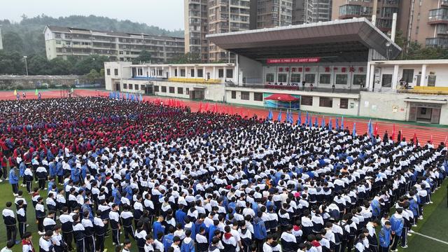 湖南 郴州市  苏仙区  湘南中学  金秋体育节  田径运动会  开幕   黄建华


