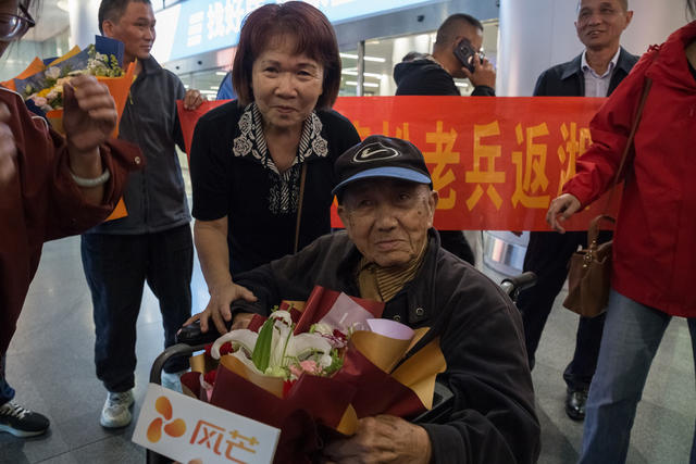台湾  黄花机场  老兵  回乡  故乡  重逢