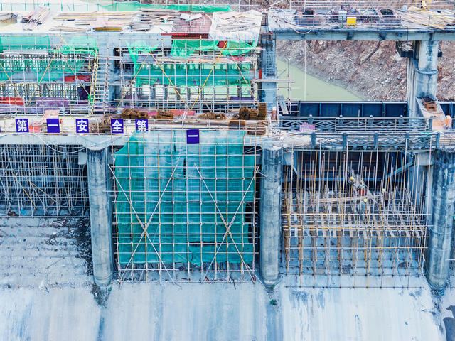 水利建设  除险加固