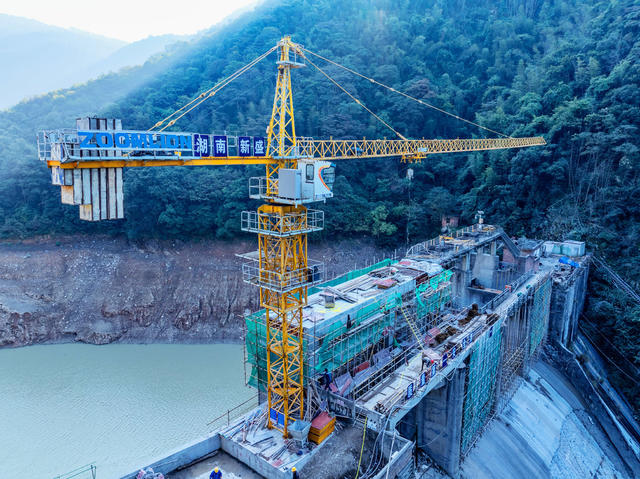 水利建设  除险加固