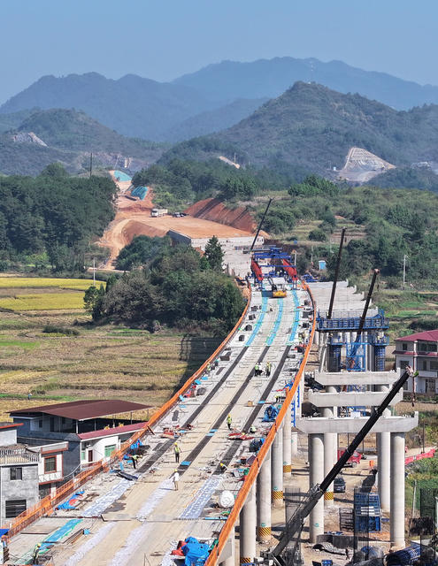 高速 建设