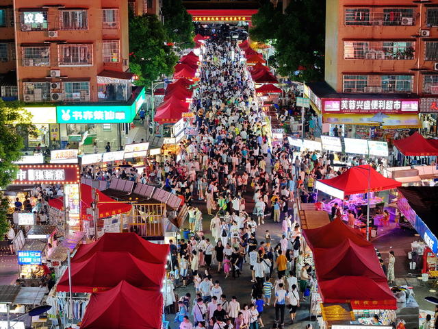 美食 夜市  长沙 