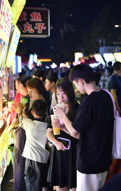 美食 夜市  长沙 