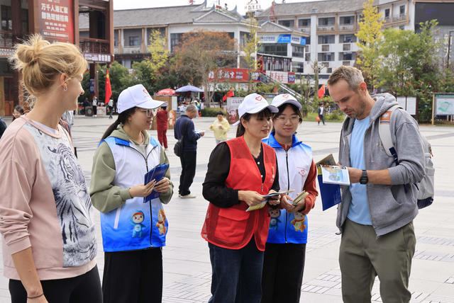 志愿者 国庆 假期 服务