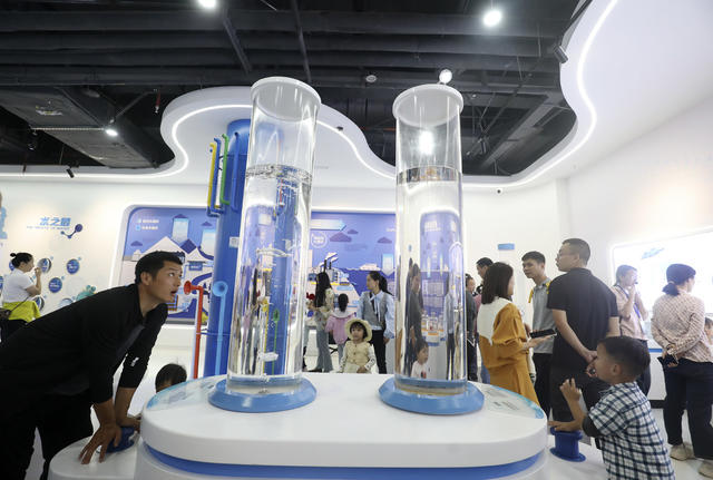 国庆假期 展览馆 网红打卡点 旅游 水资源保护