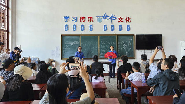 江永女书  历史文化  博物馆 非物质文化遗产 历史文化名村