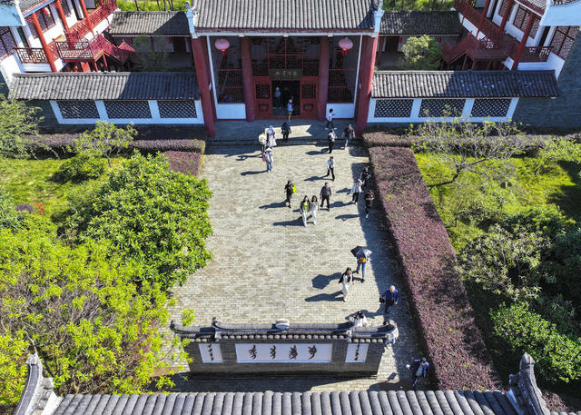 江永女书  历史文化  博物馆 非物质文化遗产 历史文化名村