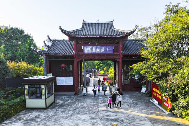 江永女书  历史文化  博物馆 非物质文化遗产 历史文化名村