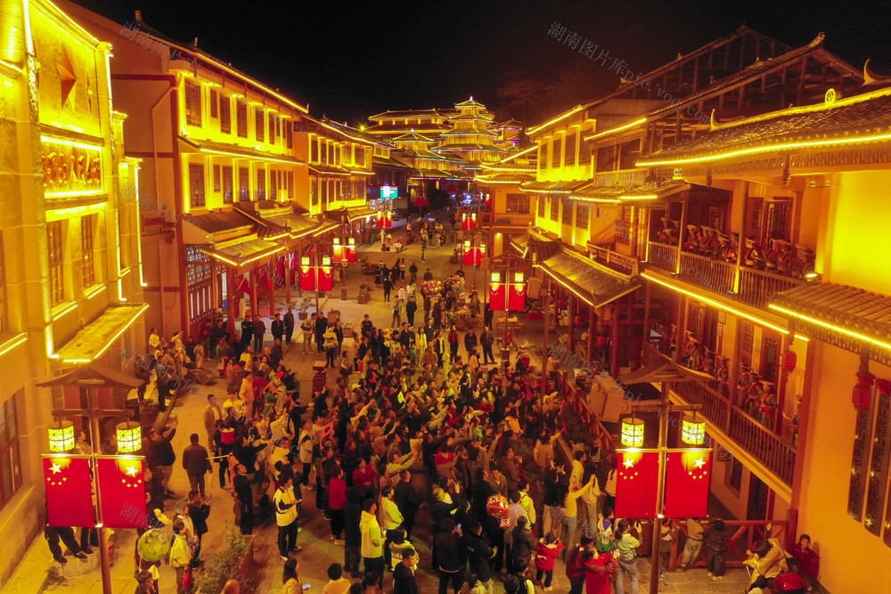 花瑶 隆回 亲云街 文旅 夜市 夜景 文化