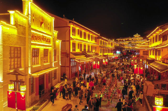 花瑶 隆回 亲云街 文旅 夜市 夜景 文化