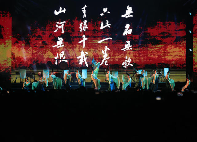 演出 张家界 国庆