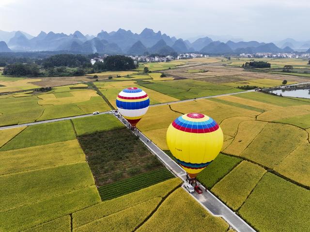 旅游
田园
宁远
