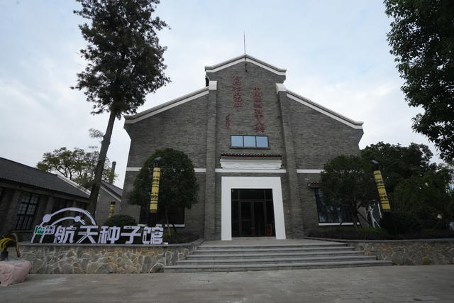 洪江    安江
老旧小区改造
建筑  摄影