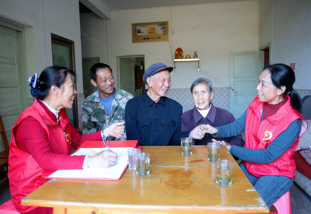 湖南郴州桂东 丹桂飘香 重阳 浓情 老人节 祝福