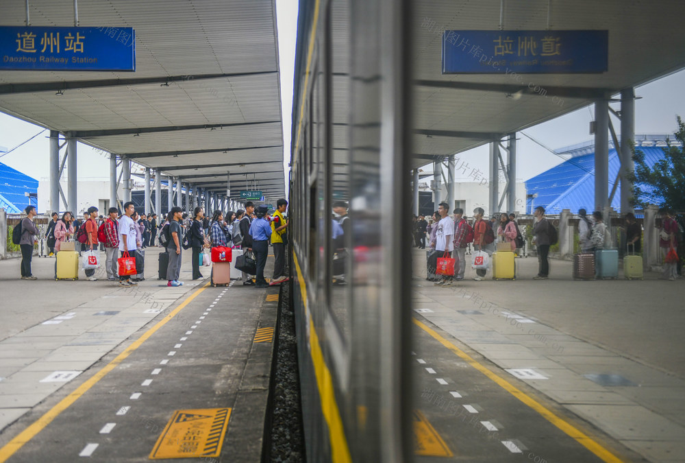 国庆
客流高峰
道县