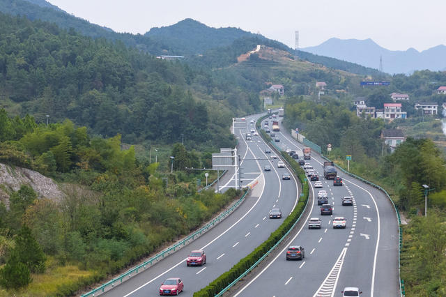 返程 娄底 国庆