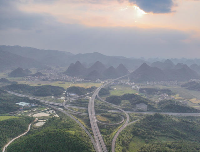 高速
蓝山
