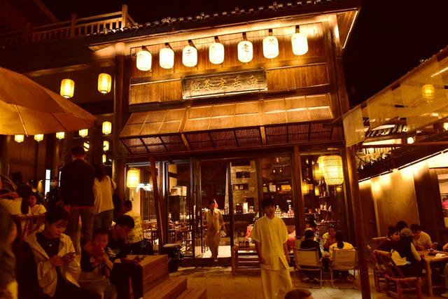 南岳  南岳里 文化旅游 美食文化  特色街区 国庆节