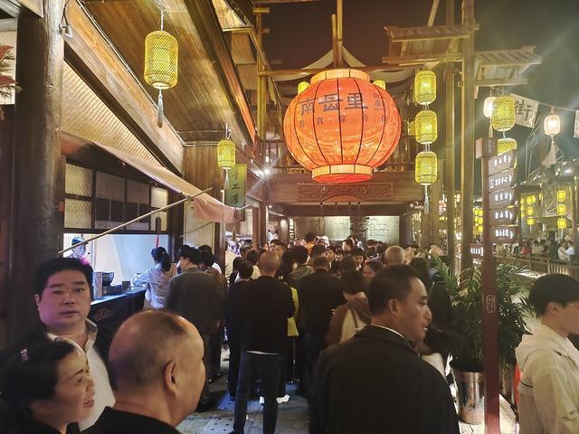 假期  乐拍  慢生活