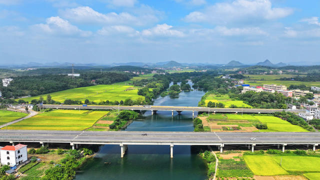 交通 公路