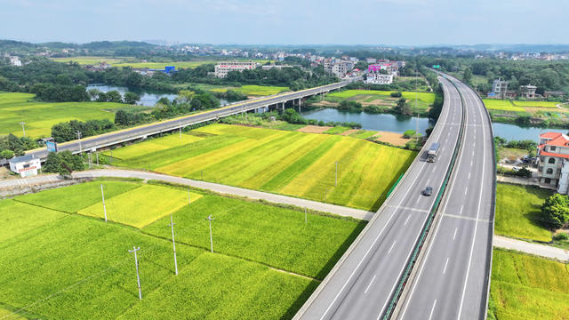 交通 公路