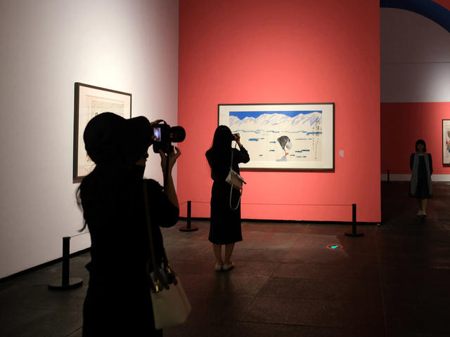 黄永玉新作展